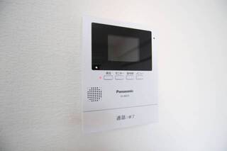 安心セキュリティです。
