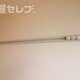 物件画像31
