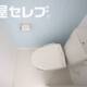 部屋画像7