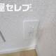 部屋画像27