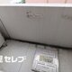 部屋画像16