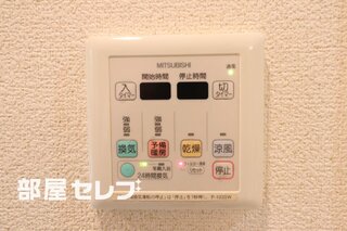 908号室写真