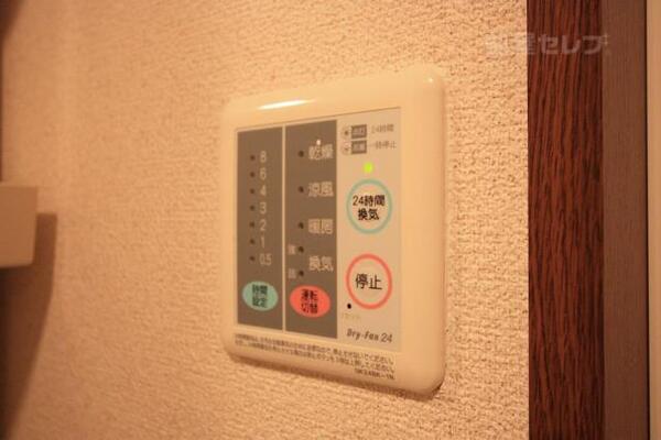 24時間換気システムです。