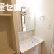 物件画像6