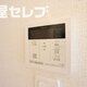 物件画像21
