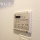 物件画像24