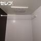 物件画像13