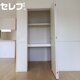 物件画像19