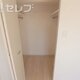 部屋画像7