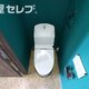 部屋画像4