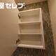 部屋画像25