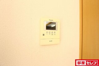 ※反転タイプ