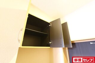 ※反転タイプ