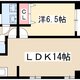 物件画像16