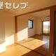 部屋画像12