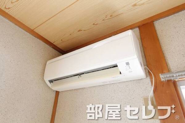 エアコン付きで快適です。