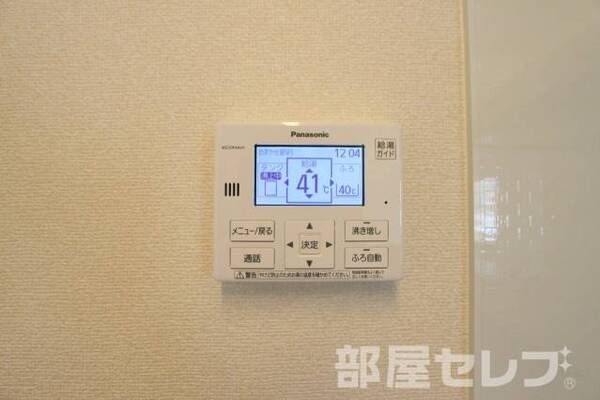 101号室の写真です。