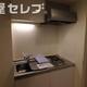 部屋画像3