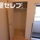 物件画像6