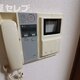 部屋画像10