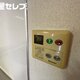 部屋画像23