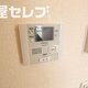 物件画像24