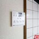 物件画像11