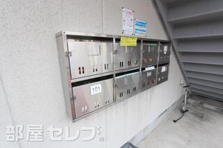 郵便ポストです。