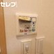 部屋画像29