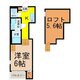 物件画像0