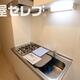 部屋画像3