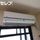 部屋画像11