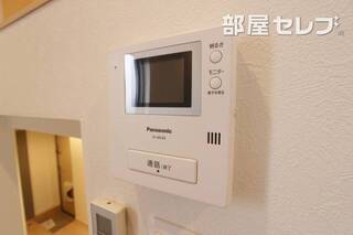 205号室