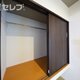 部屋画像6