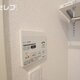 物件画像13