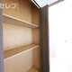 部屋画像30