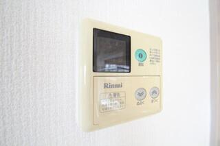給湯調整できます。