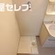 部屋画像20
