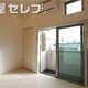 物件画像12