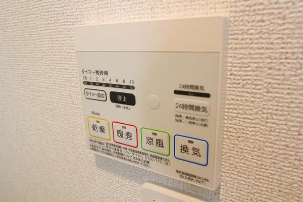 ※イメージです。