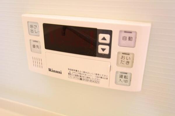 ※イメージです。