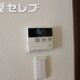 物件画像11