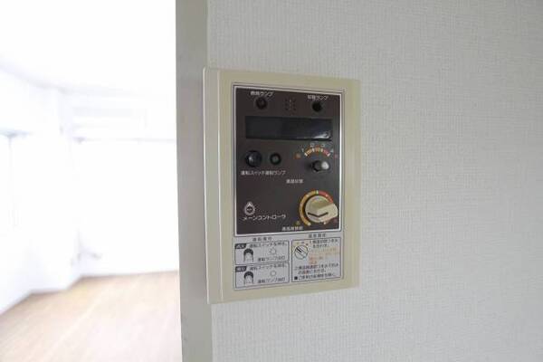 らくらく温度設定の給湯。