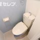 物件画像23