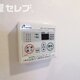 物件画像35
