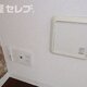 部屋画像19