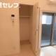 部屋画像5