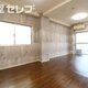 物件画像1
