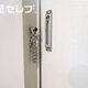物件画像10