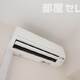 物件画像32